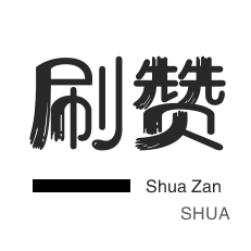 ks自助下单服务平台便宜